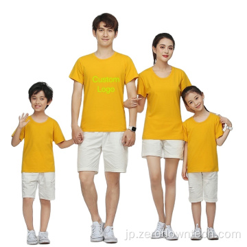 カスタムプリント綿100％カジュアルTシャツブランクTシャツ